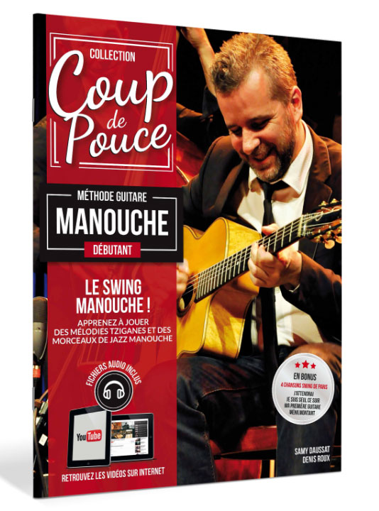 vidéo du site www.jazz-manouche.info : la guitare manouche et la